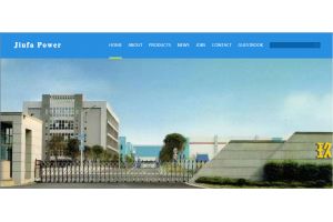 Fujian Fuan Jiufa Power Equipment Co.，Ltd